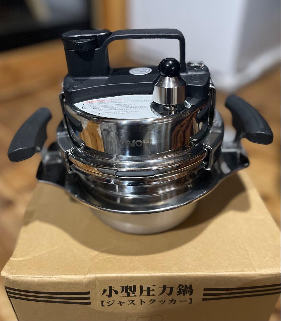 超小型圧力鍋・新品