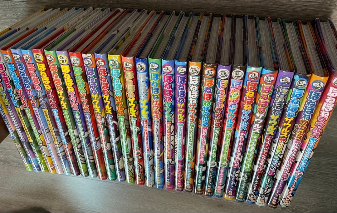 ほねほねザウルス28冊セット