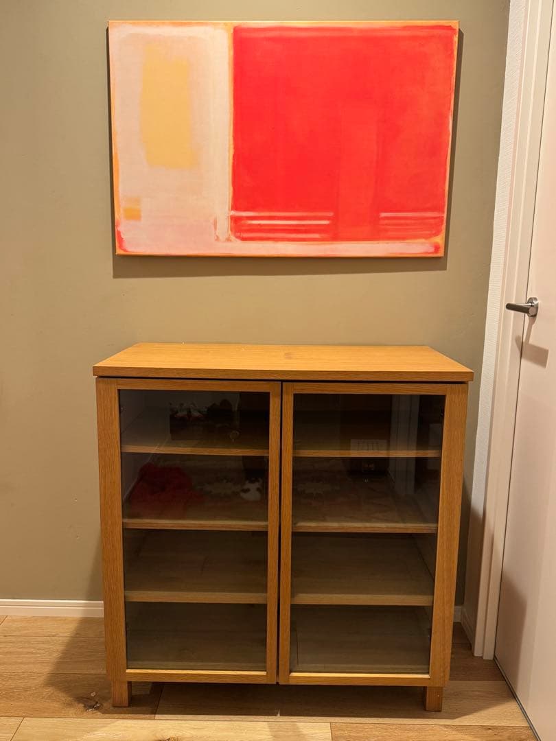 無印良品　オークガラスキャビネット　食器棚