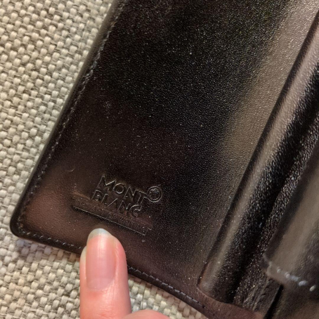 み*ん様 Montblanc 147のレザー ケース ブラック