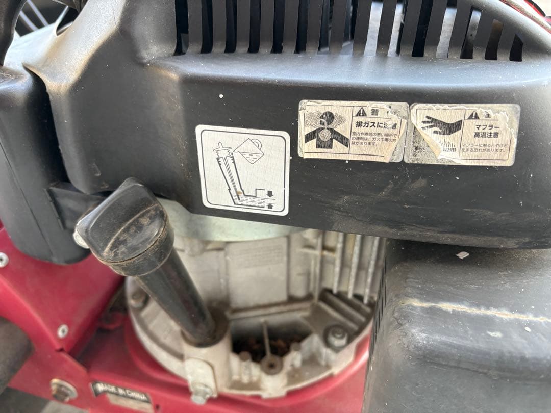 196cc OHVエンジン 芝刈り機 説明書付き (取りに来れる方優先)