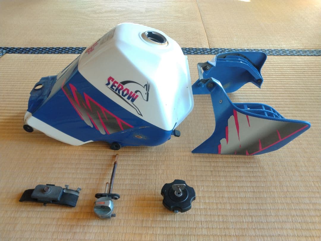 セロー225 ガソリンタンク