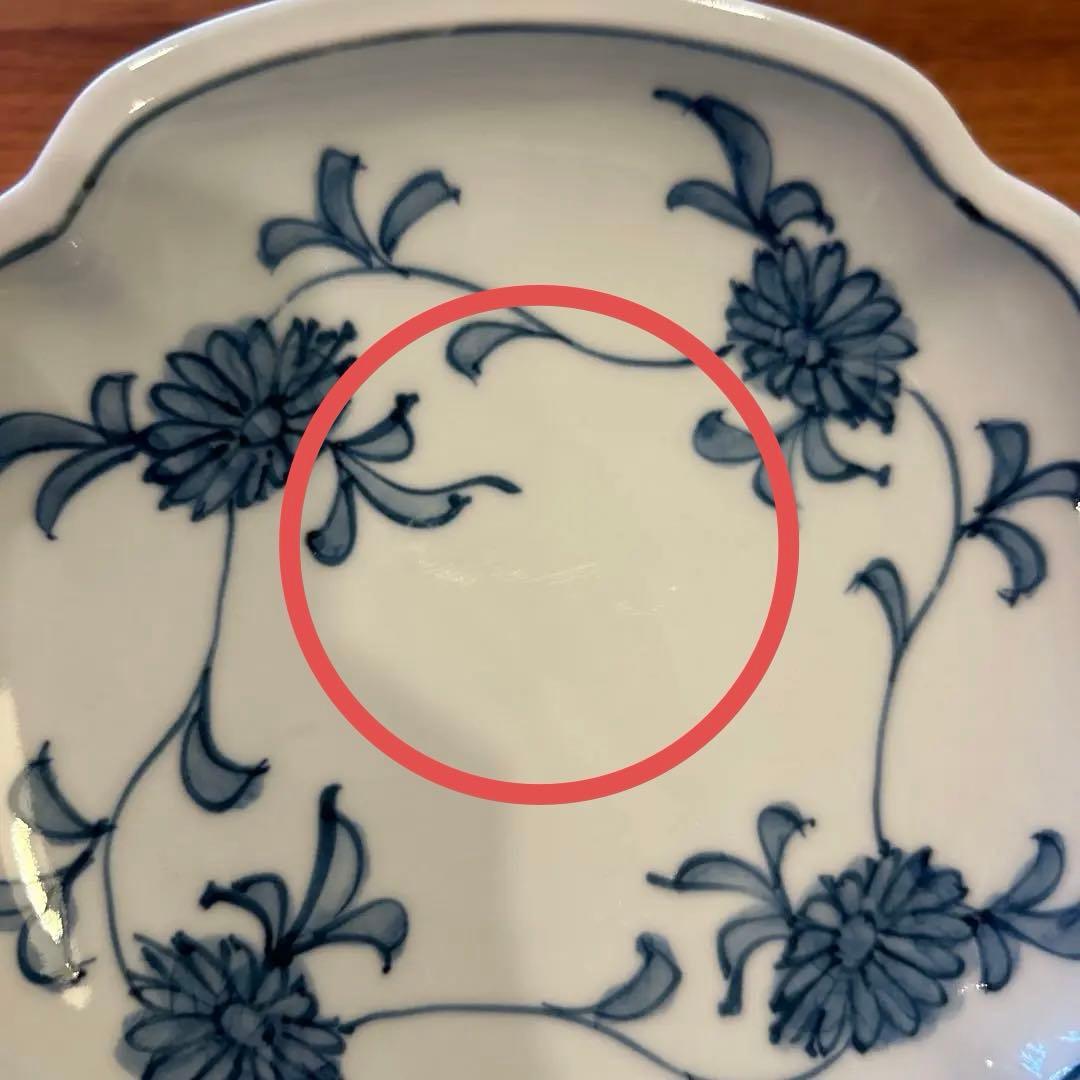 有田焼　源右衛門窯　銘々皿　染付菊唐草　和皿