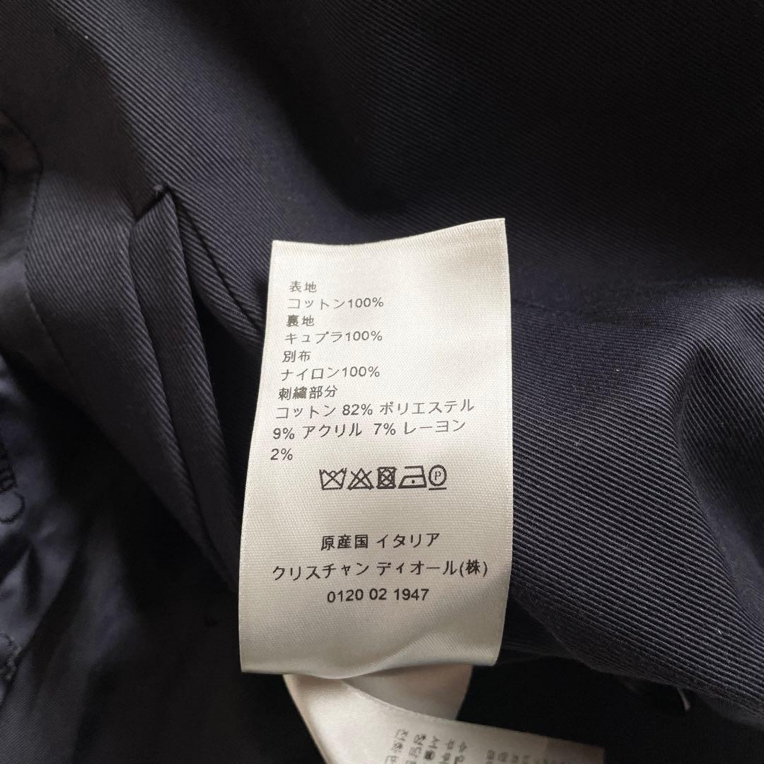 美品　XLサイズ　ディオールオム　オブリーク　トレンチコート　ダメージ加工　濃紺