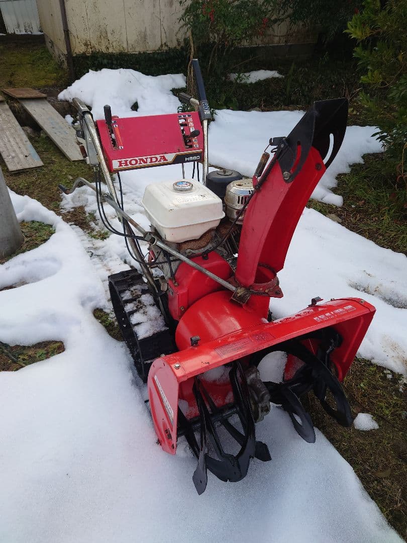 ホンダ　HS80 除雪機　京都北部　近県配達可能　引き取り可能