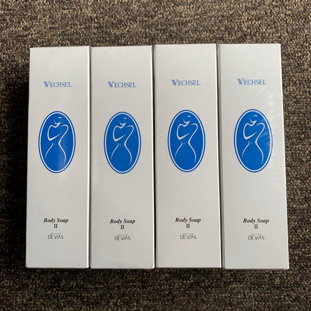 専用！！ドクターデヴィアス