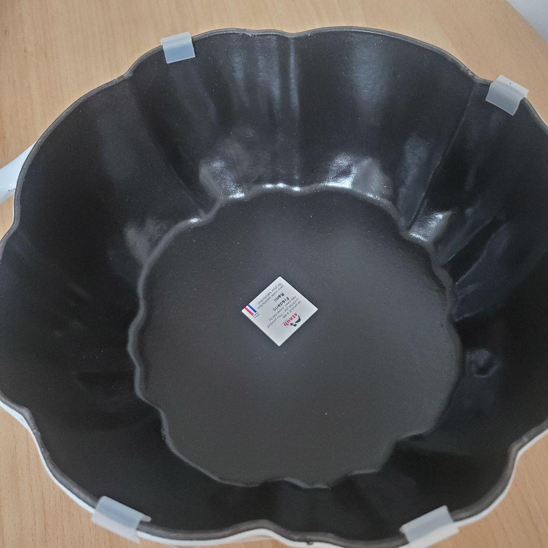 STAUB パンプキン 24cm ホワイト ストウブ パンプキンココット 真鍮