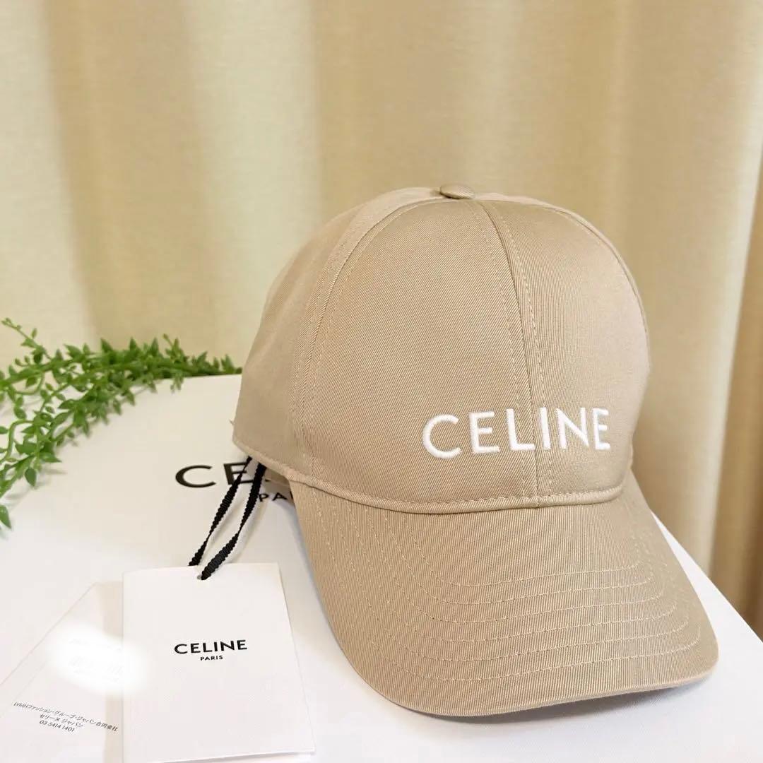 限定セール　【新品タグ付き】　CELINE ベージュ ロゴ ベースボールキャップ