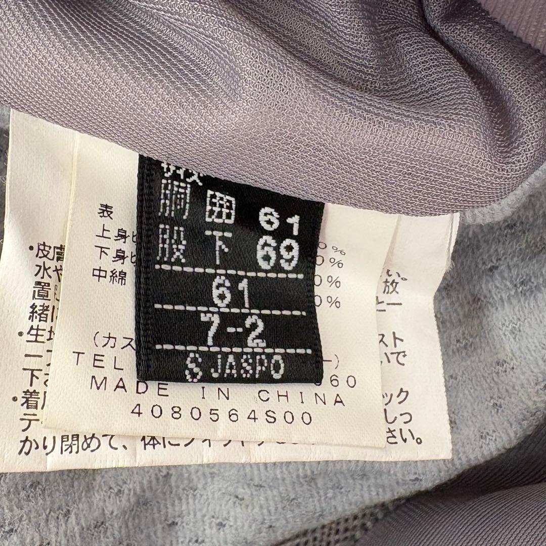 ellesse スキーウェア レディース上下 7-2ベージュ×ブラウンダウン80