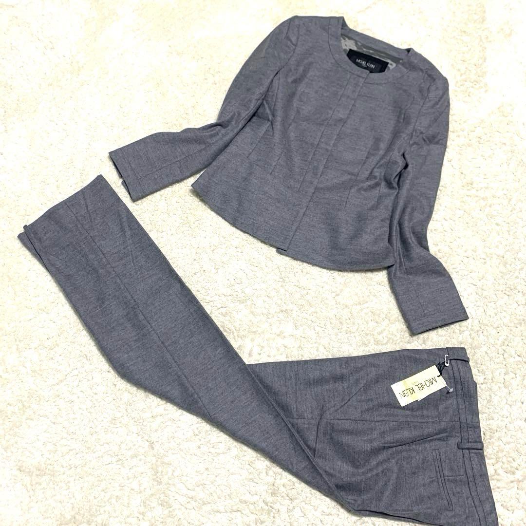 未使用タグ付 ミッシェルクラン ノーカラー セットアップ パンツ スーツ
