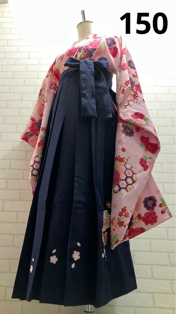 アリサナ　卒業式　袴　150 ピンク　紺　大正ロマン　撮影　サクラ大戦