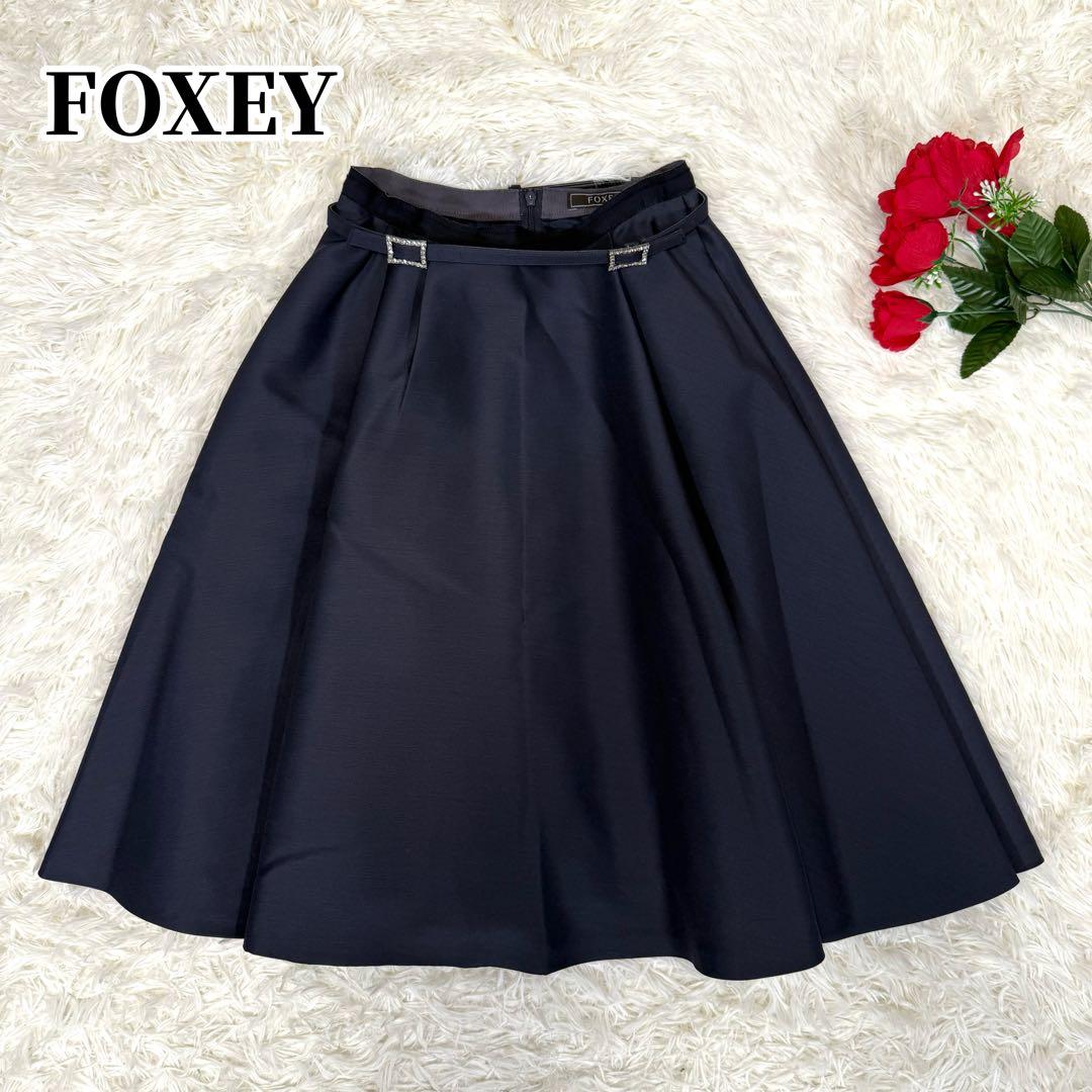 フォクシー ビジューベルト完備 アルテミス 2020AW ミッドナイトブルー