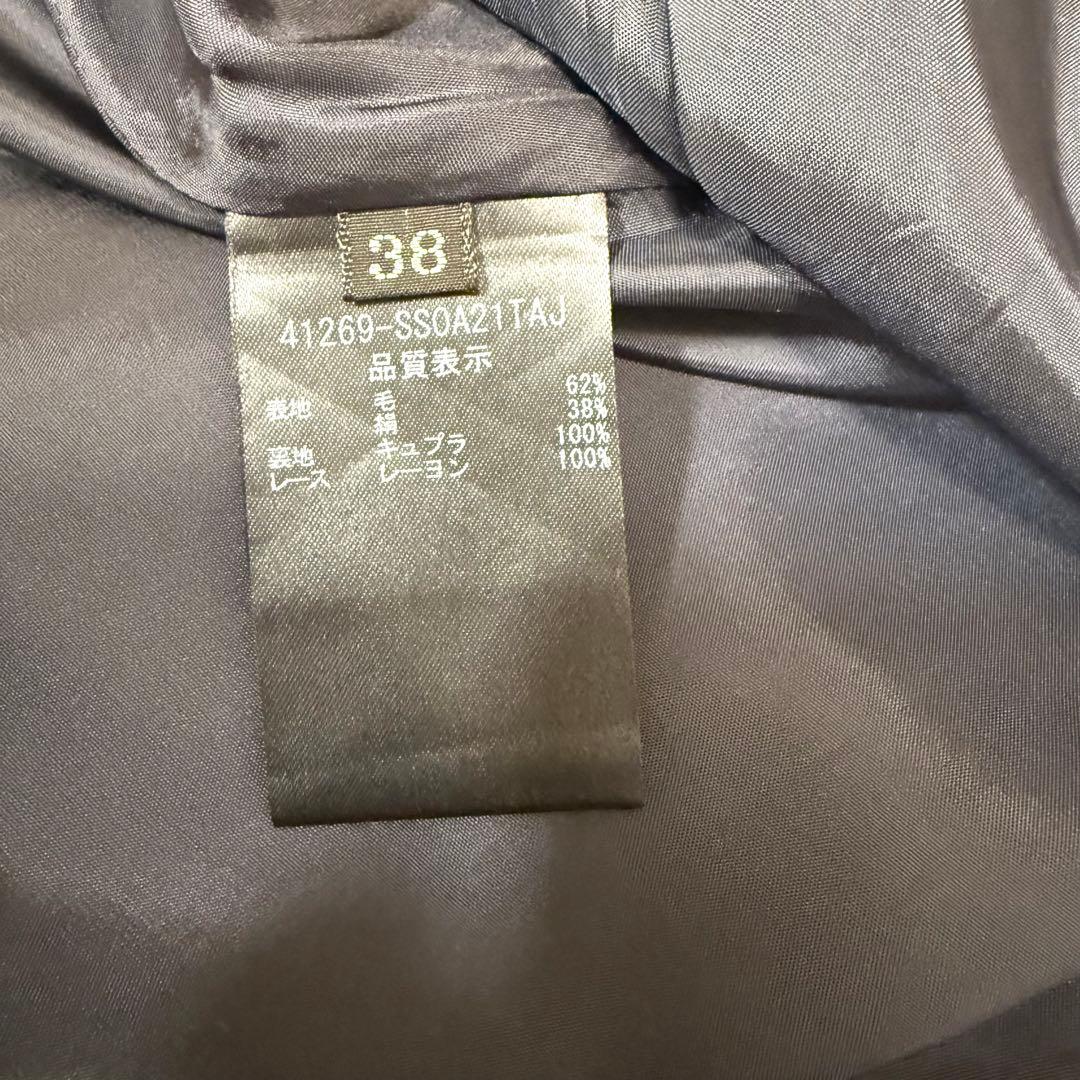 フォクシー ビジューベルト完備 アルテミス 2020AW ミッドナイトブルー