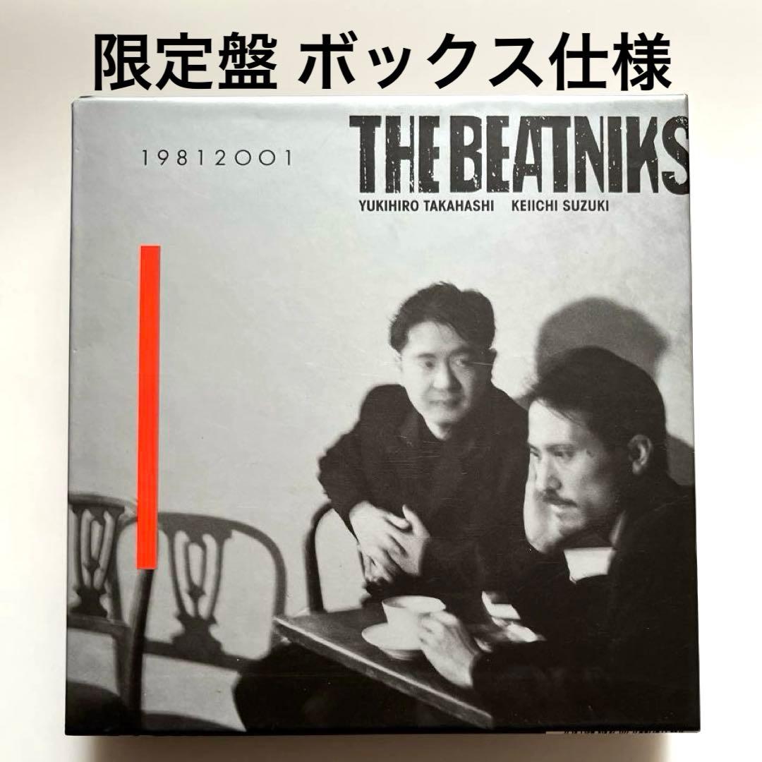 美品 THE BEATNIKS 19812001 高橋幸宏 鈴木慶一 限定盤