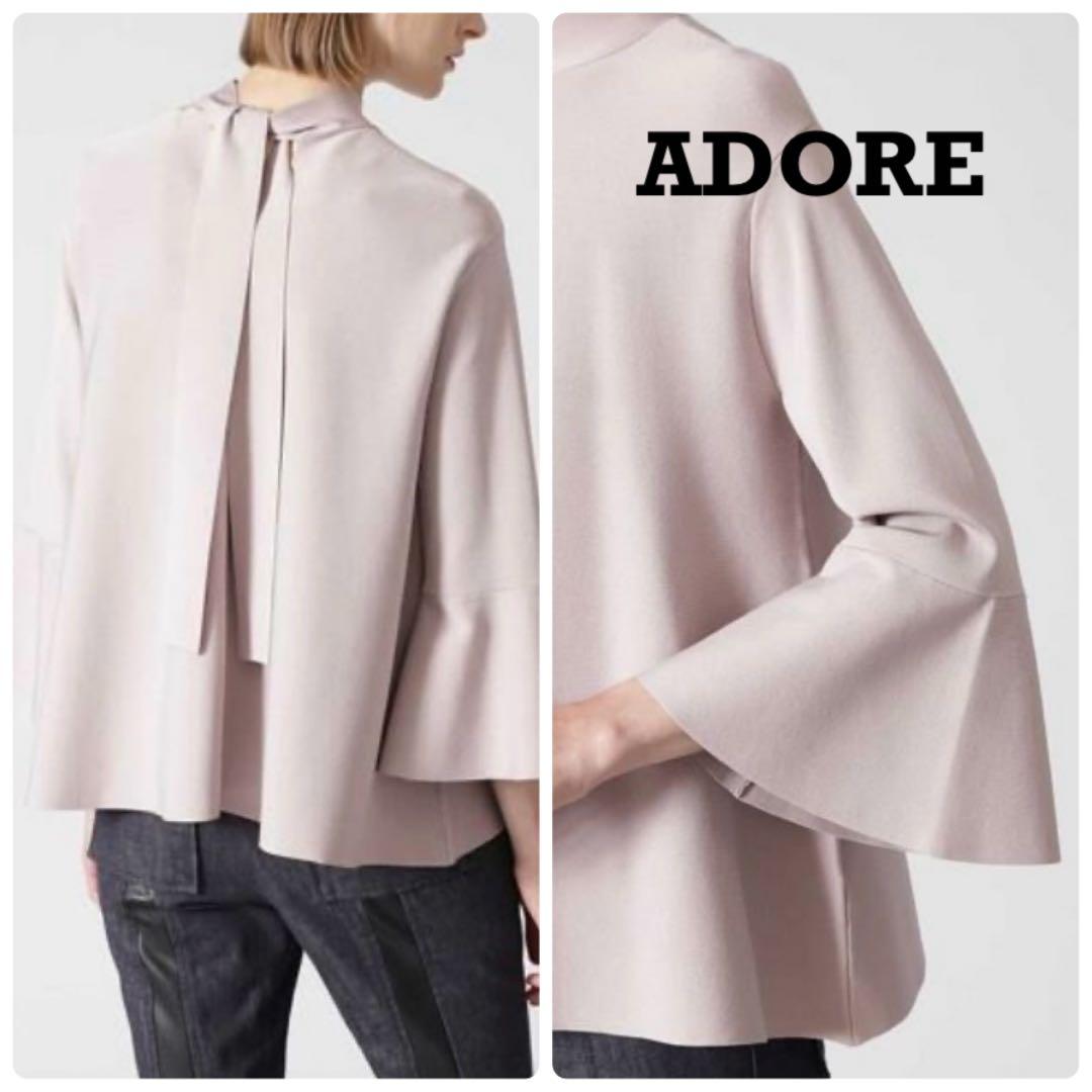 美品　ADORE くすみピンク ソフトニット フレアスリーブ リボン ボウタイ