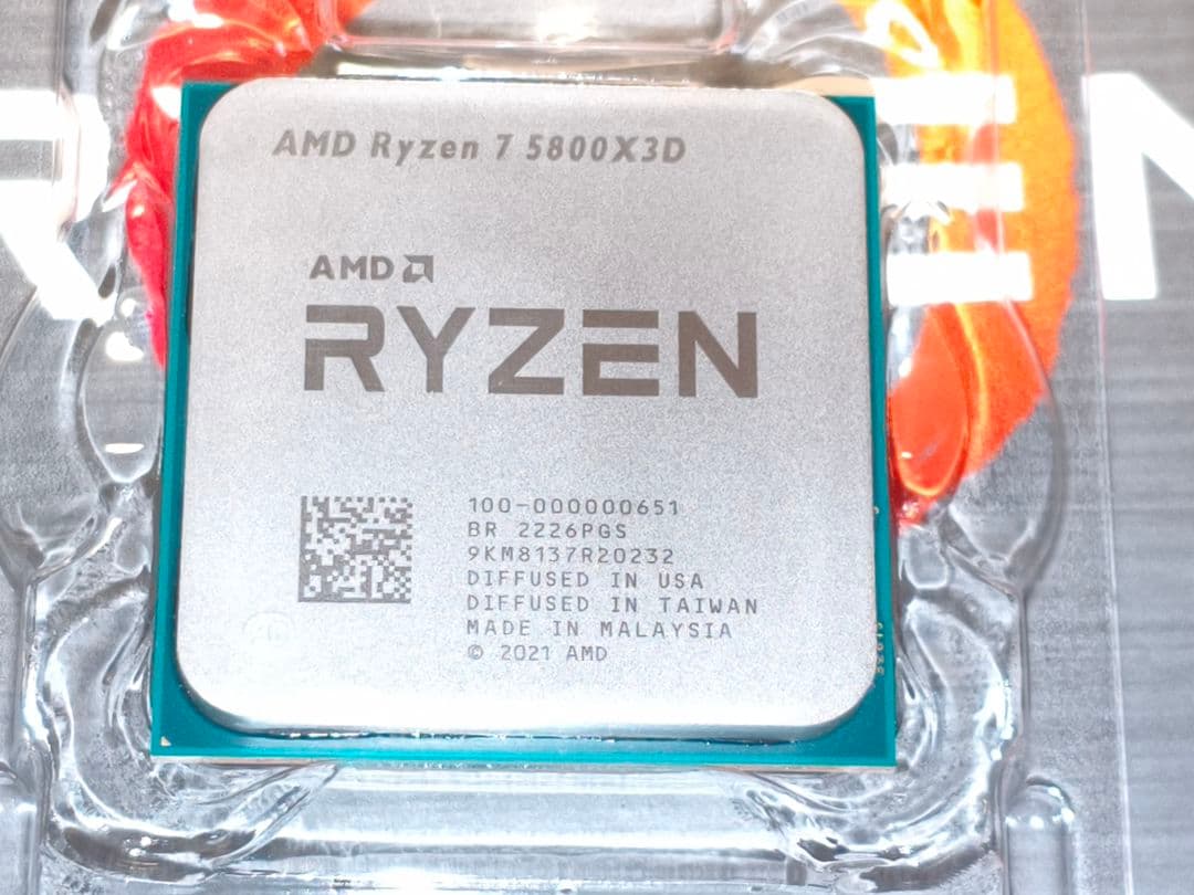 CPU AMD Ryzen 7 5800X3D CPU