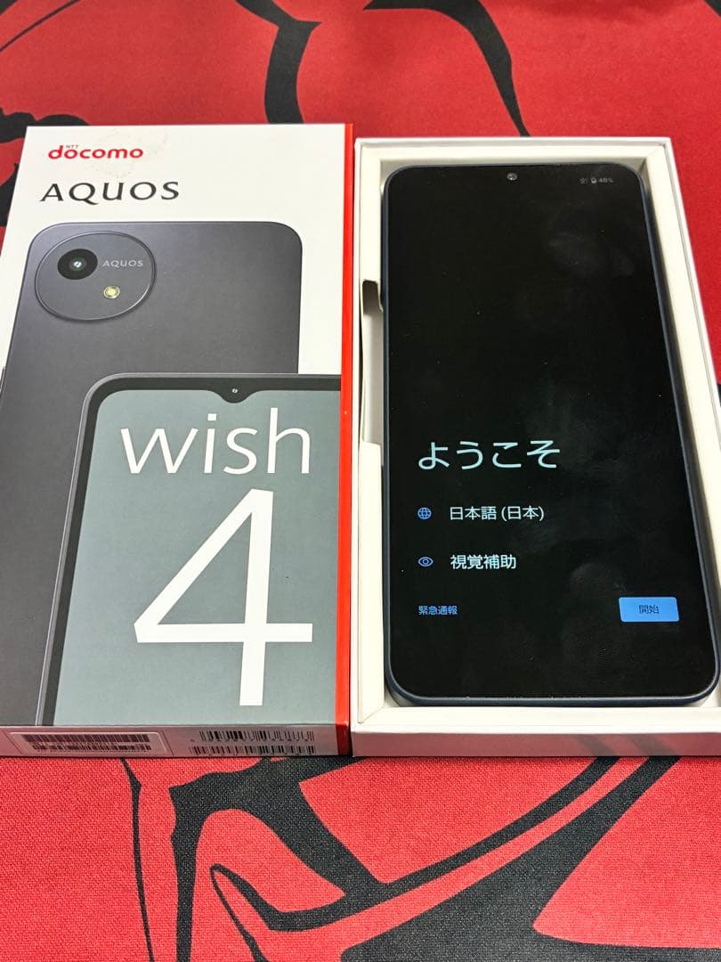 AQUOS WISH4 ブラック 本体