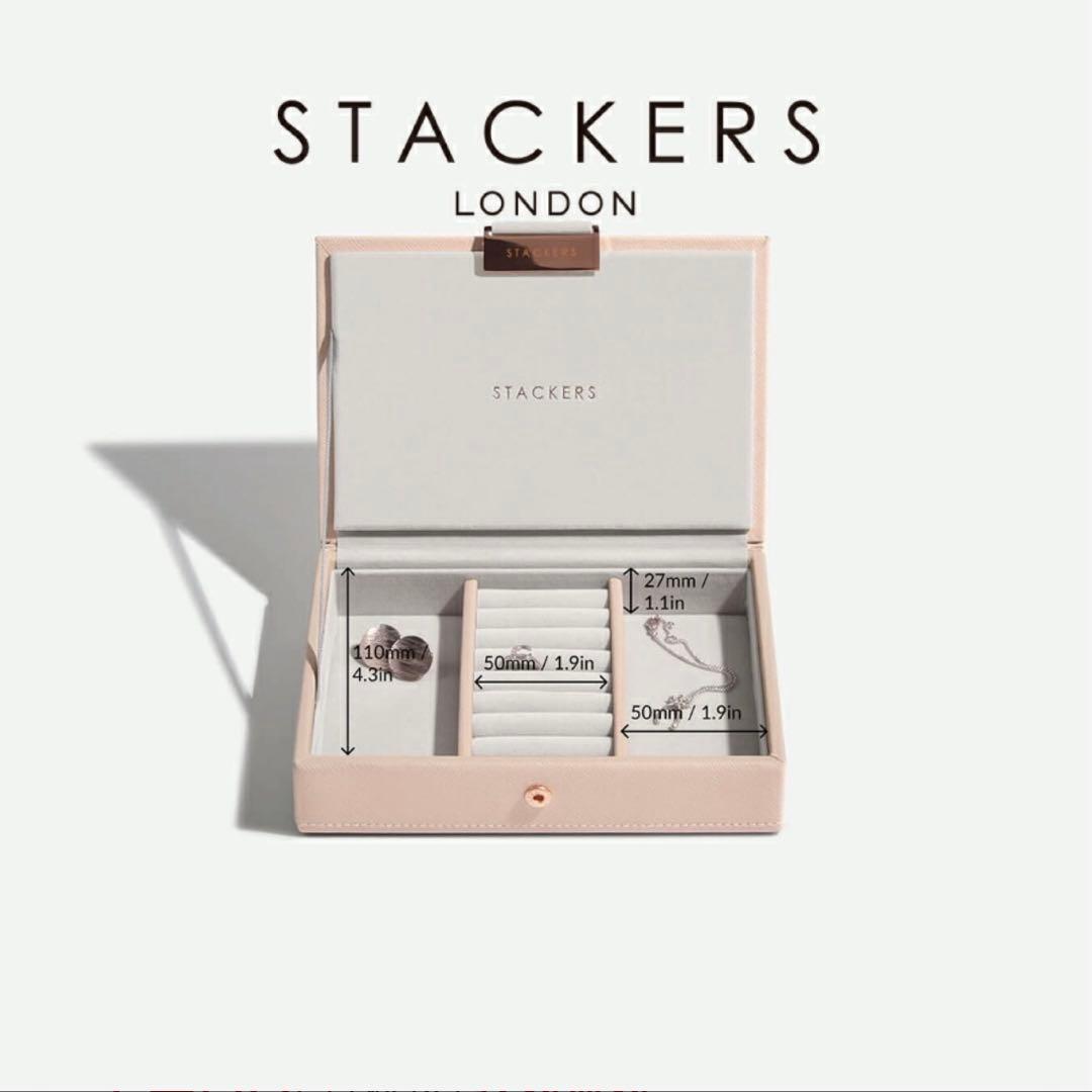 スタッカーズ ミニジュエリーボックス ブラッシュピンク STACKERS