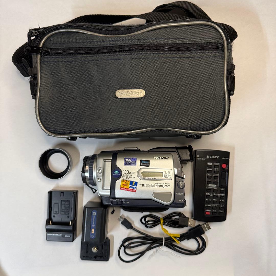 SONY DCR-TRV30 ビデオカメラ 本体