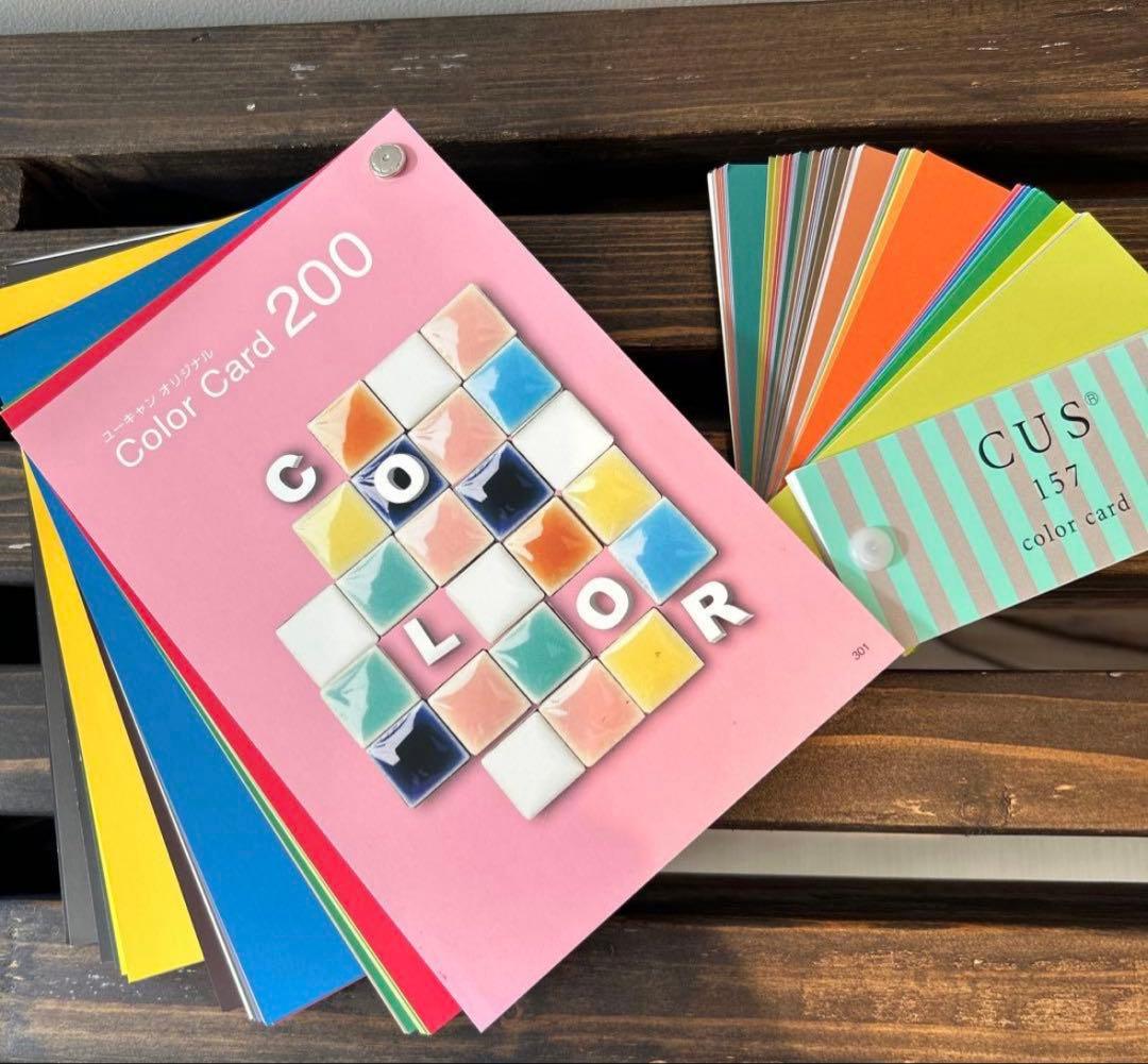 ユーキャン2024 パーソナルカラリスト検定対策教材セット　2級問題集付き