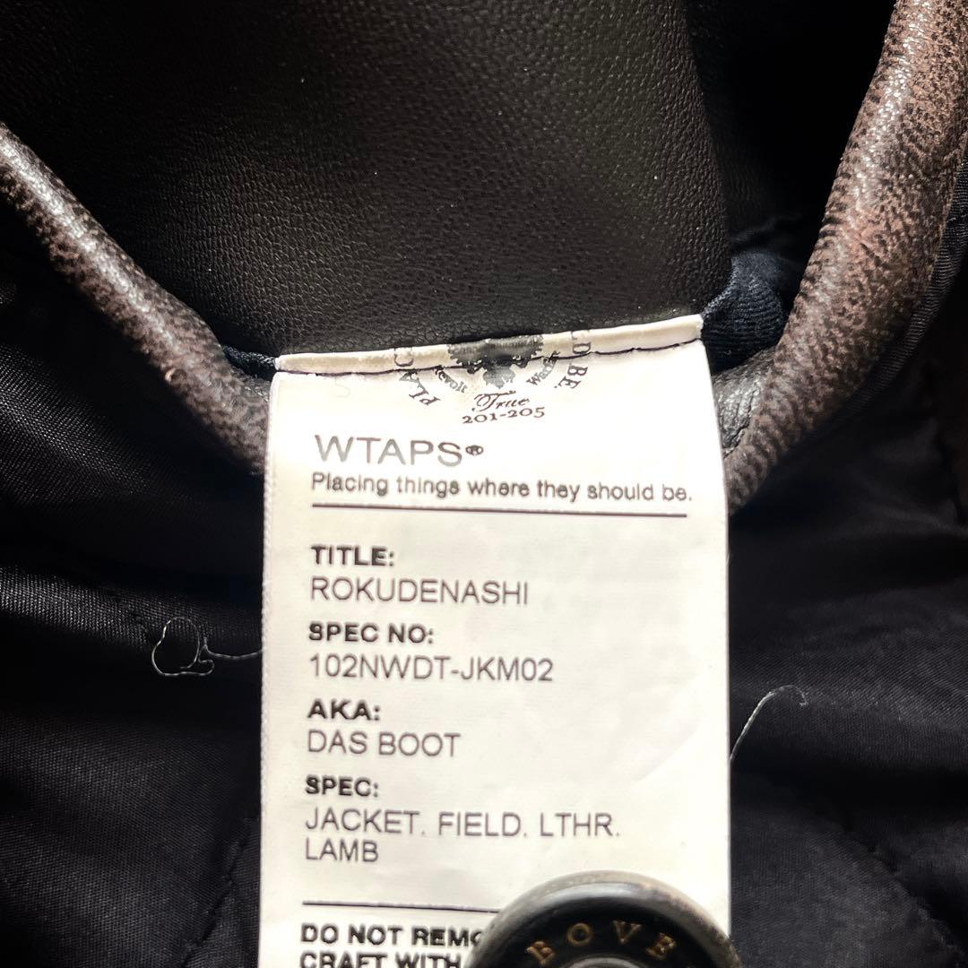 archive WTAPS 10AW DAS BOOT レザージャケット　羊革