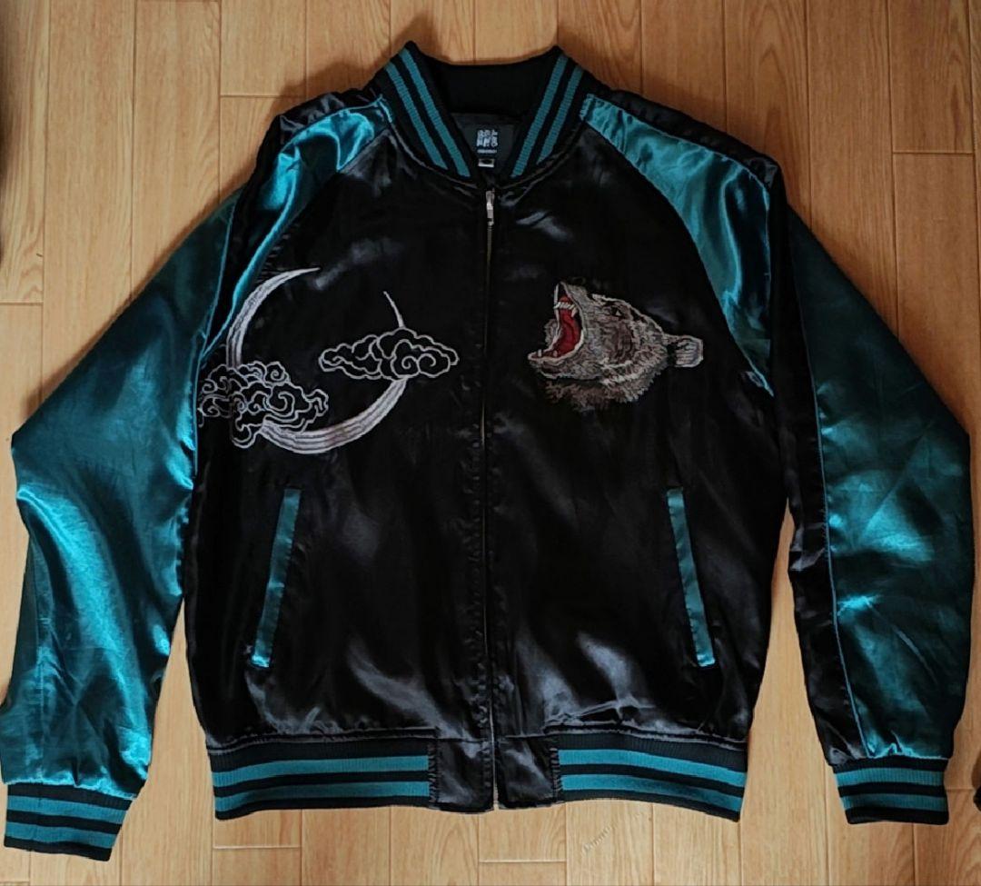 朧 おぼろ 三日月と熊 刺繍 スカジャン