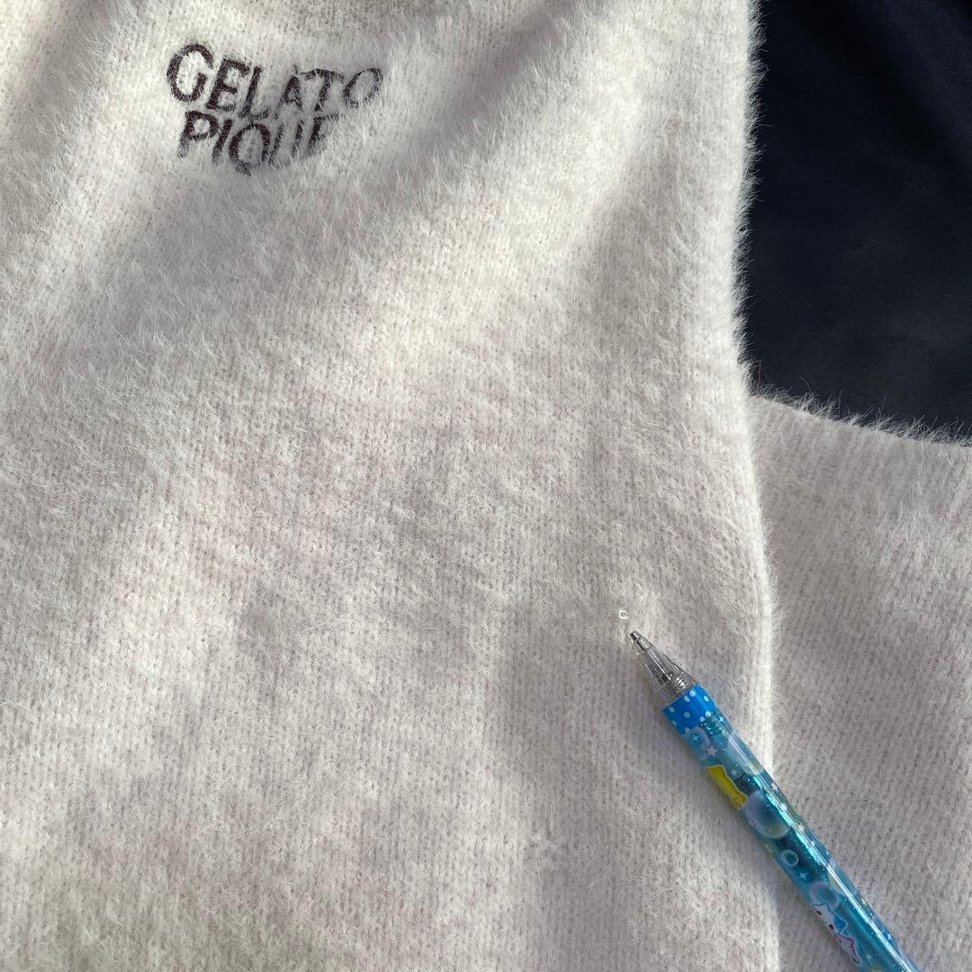 ⭐️ジェラピケGELATO PIQUE リボン付きルームウェアロング長パンツセット