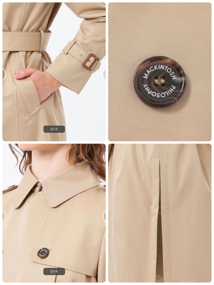 MACKINTOSH PHILOSOPHY ベージュ トレンチコート 40
