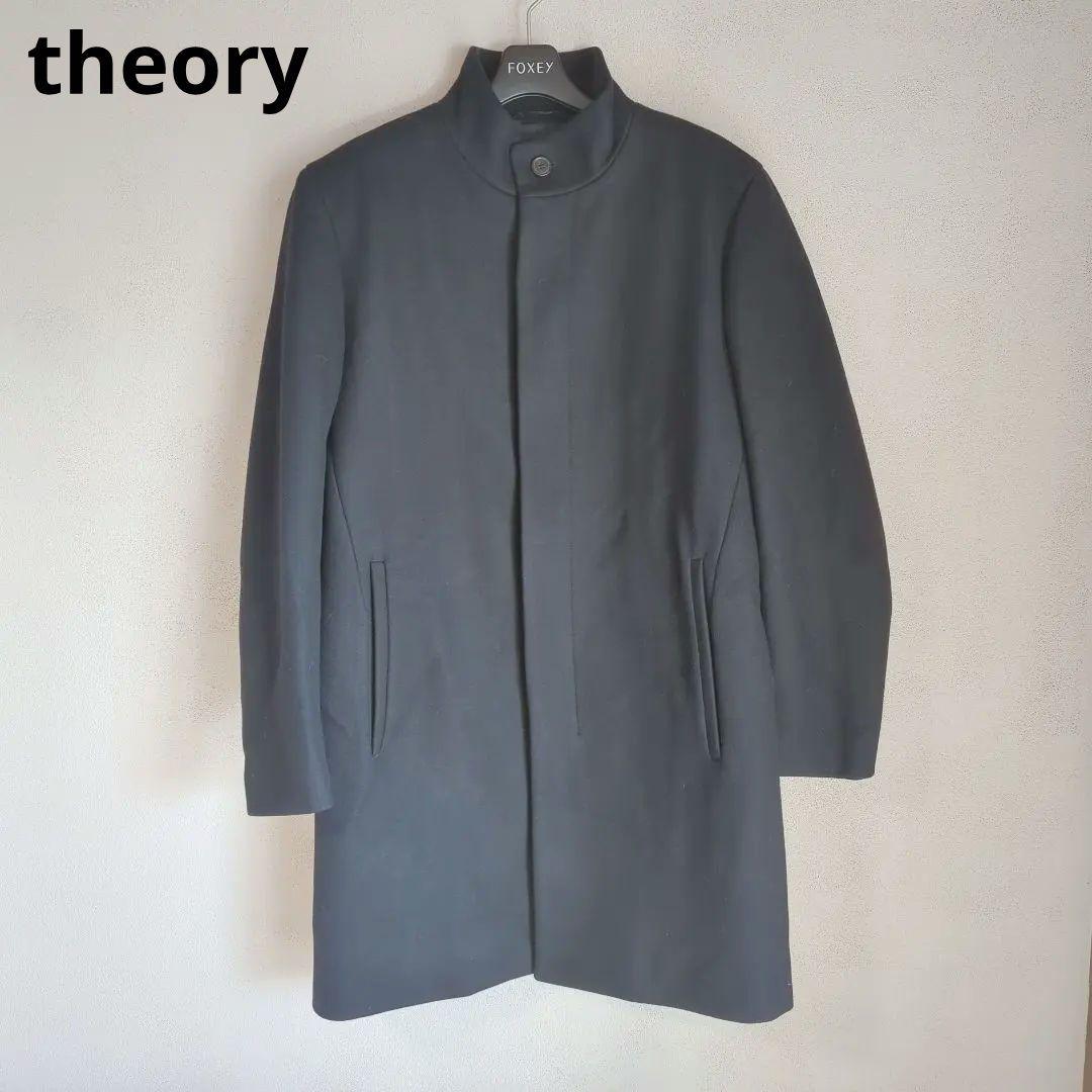 Theory セオリー スタンドカラー コート ブラック　ウール　カシミヤ混 S