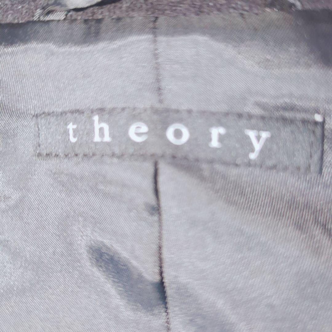 Theory セオリー スタンドカラー コート ブラック　ウール　カシミヤ混 S