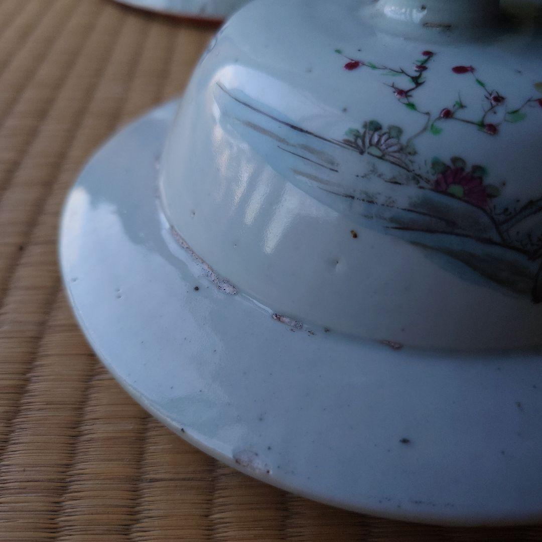 中国 陶器製の壺 蓋付き 箱アリ