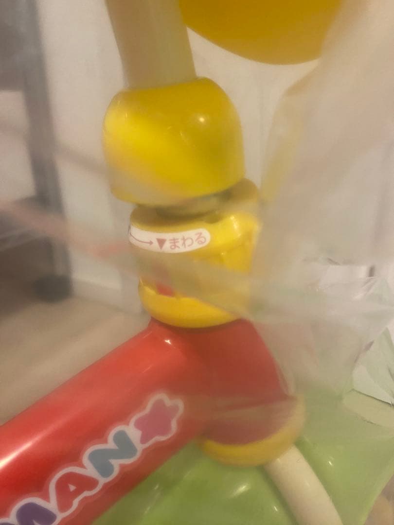 【美品】アンパンマン 三輪車 持ち手付き