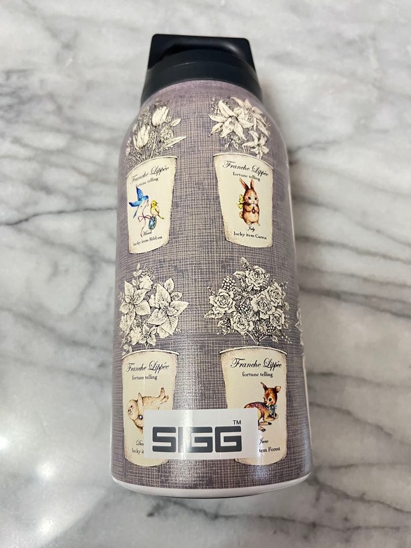 フランシュリッペ水筒