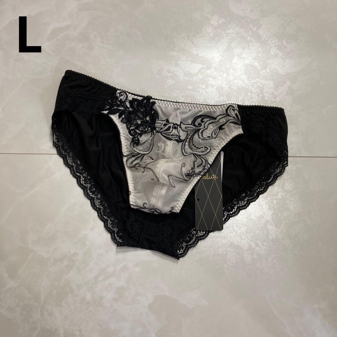 サルート　14G メンズショーツ フルバック　L BL