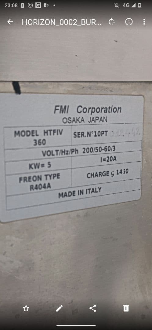 ジェラートフリーザー　FMI HYPER-TRON