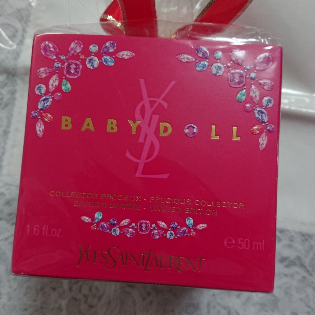 【新品】イヴ・サンローラン baby doll ベイビードール 香水50ml
