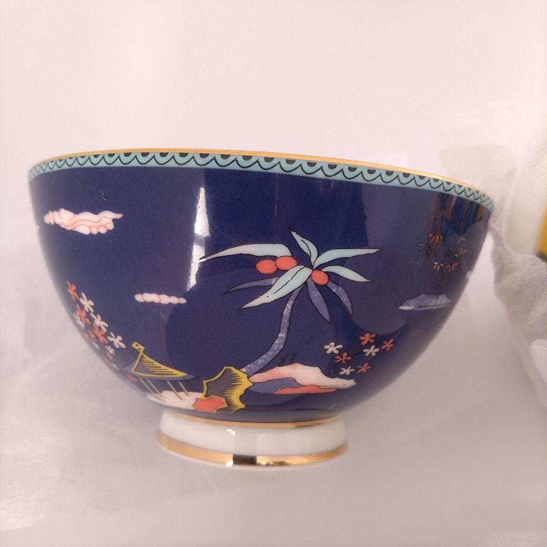 ウェッジウッド　ワンダーラストスモールボウル　茶碗　未使用　箱あり