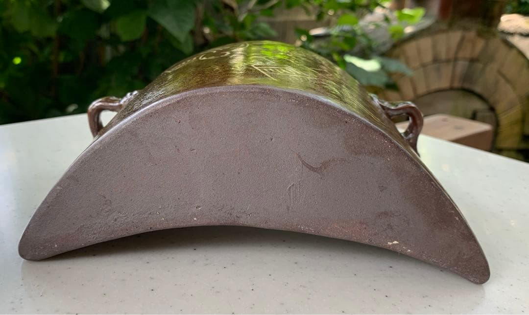 琉球陶器①双鳥(魚鷹)四言詩入白土象嵌抱瓶/②五言詩唐・于入白土象嵌抱瓶