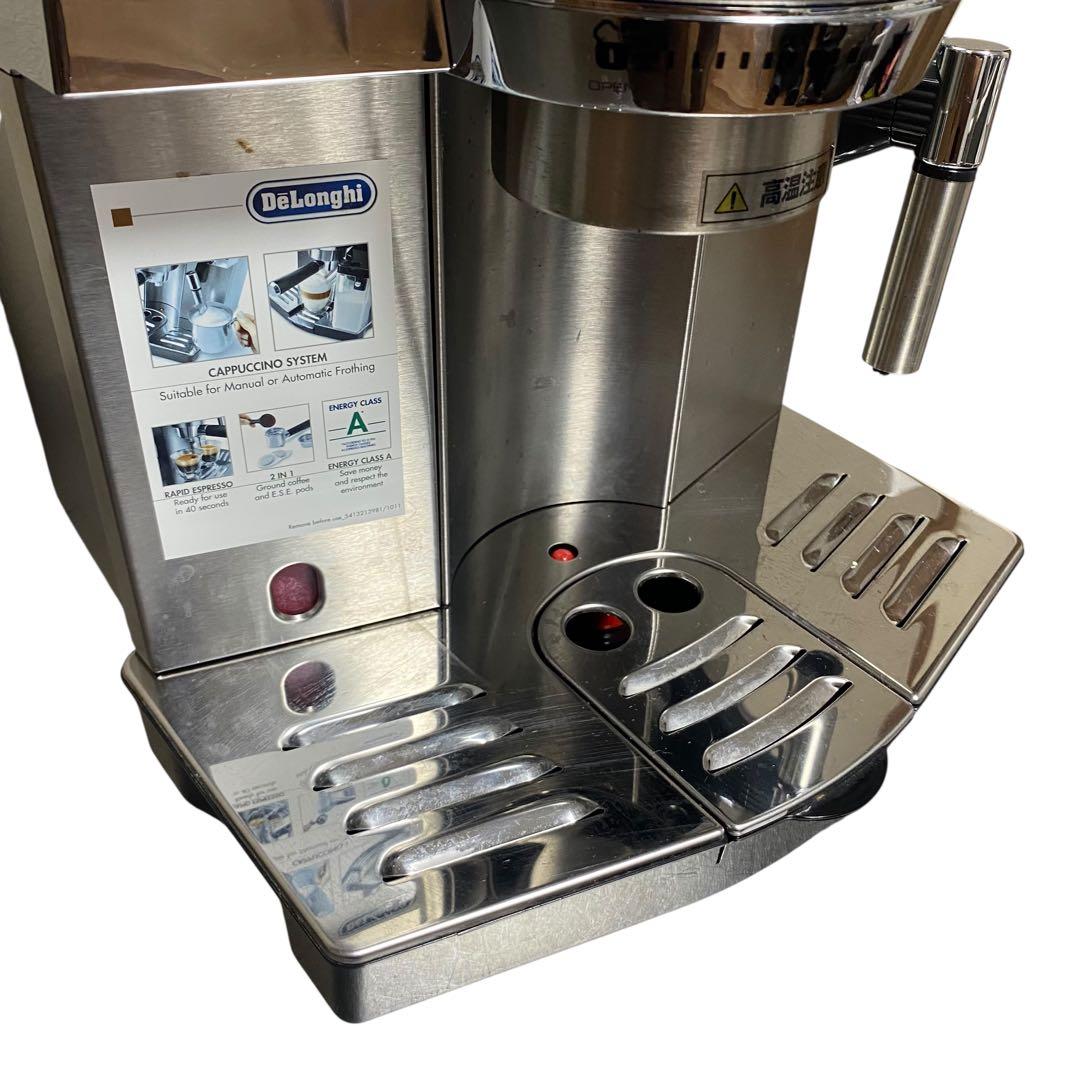 【良品】デロンギ　EC860M エスプレッソ　ミルク泡立て　コーヒー
