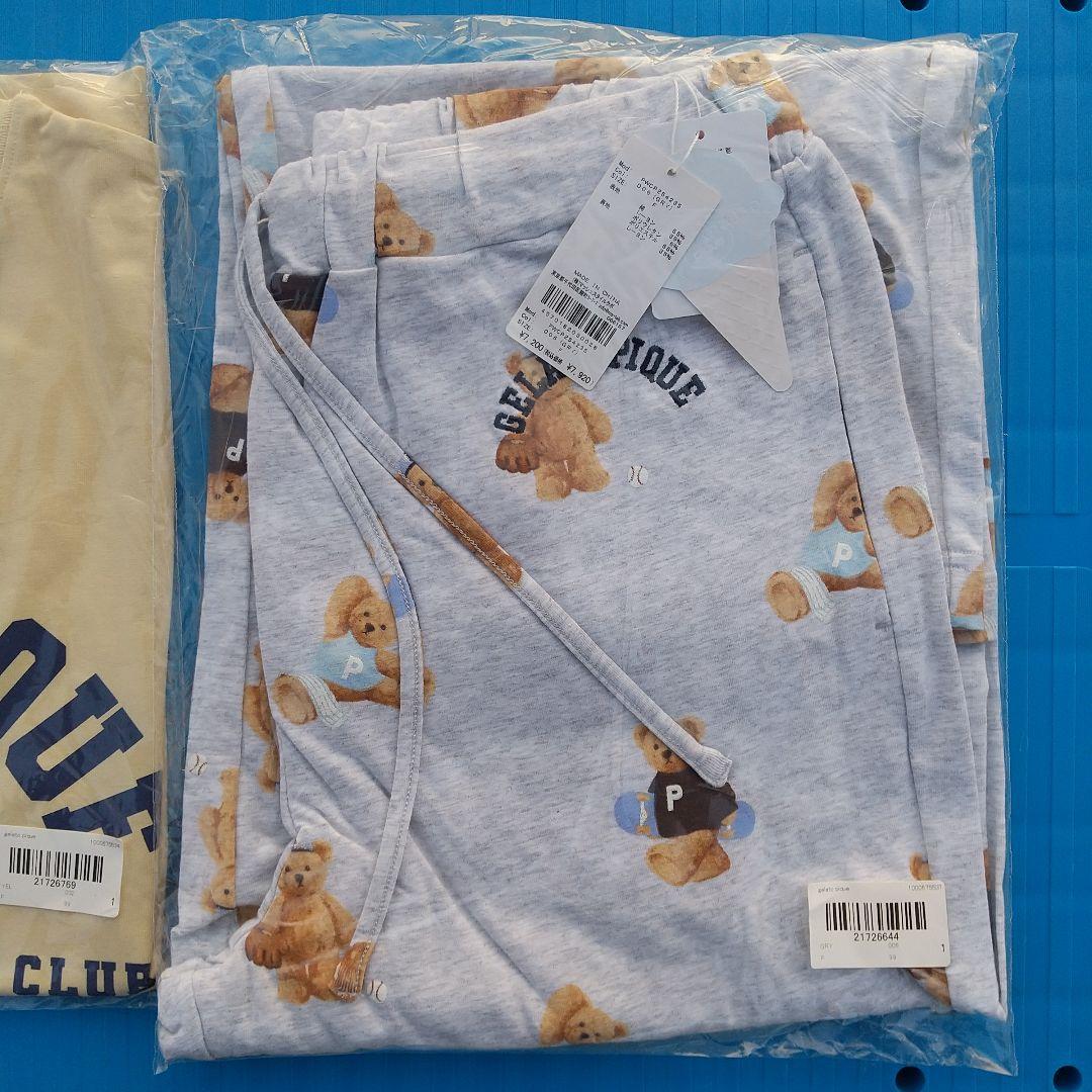 ジェラートピケ スポーティーベアワンポイントTシャツ&総柄ロングパンツセット