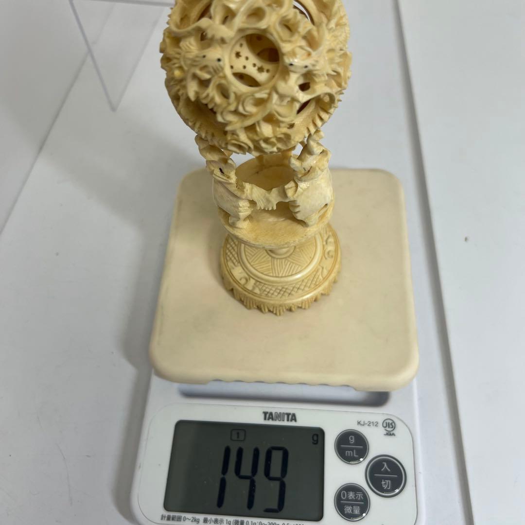 極上　天球　h16cm/149g 東K8-0111☆2F