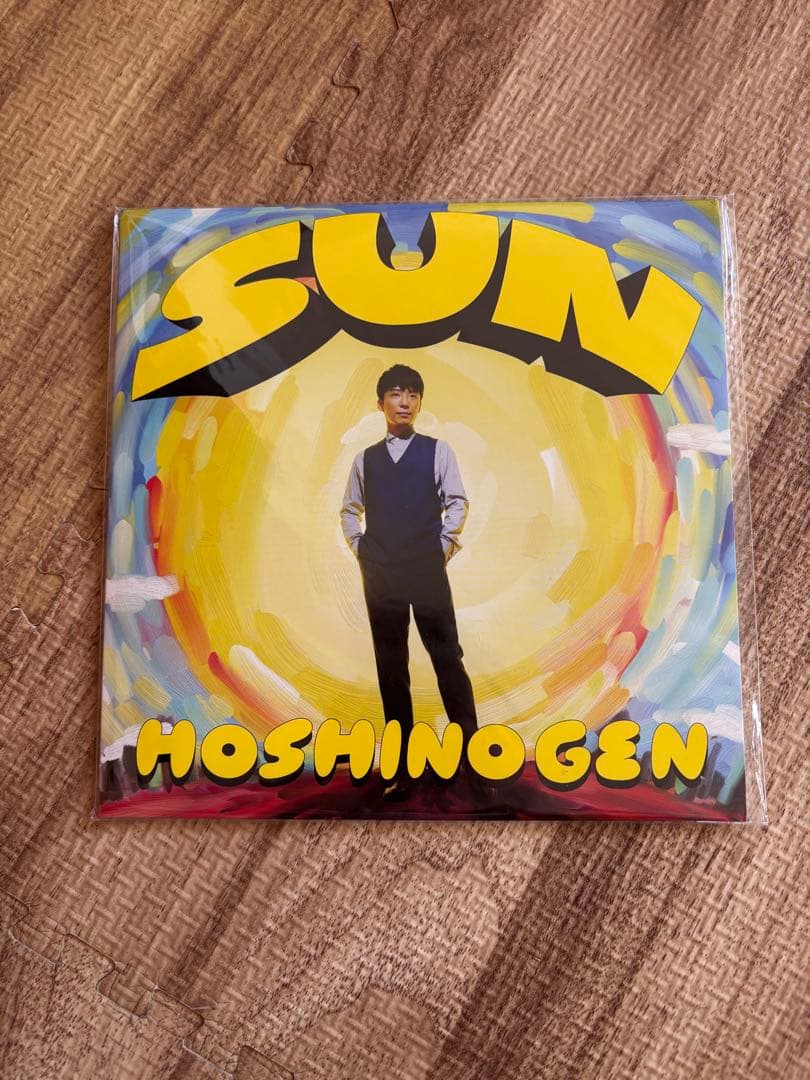 星野源 SUN 7インチレコード