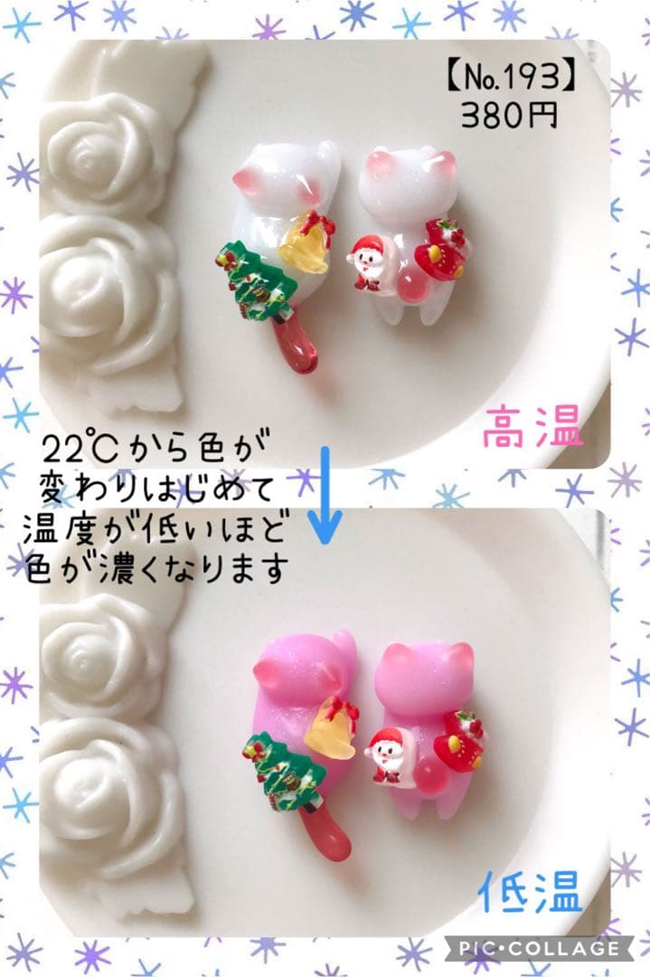 【くくり】