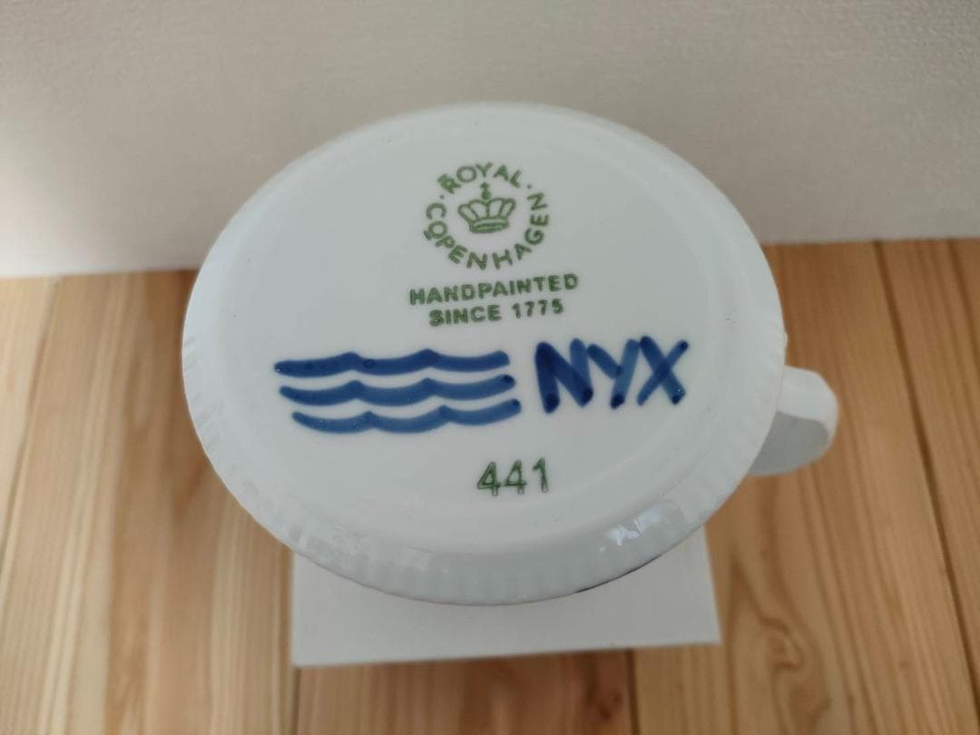 【新品未使用】ロイヤルコペンハーゲン ブルーフルーテッド メガ ジャグ 0.6L