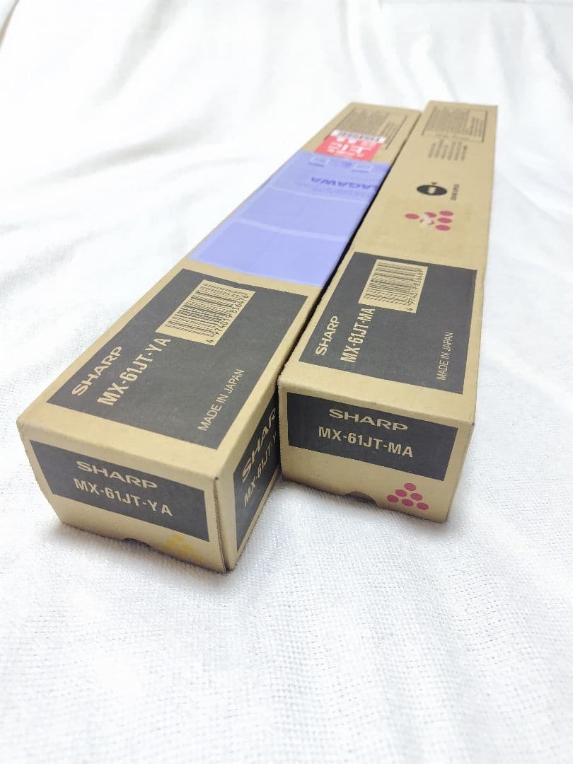 シャープトナー MX-61JT Aタイプ 4色セット(黒青赤黄)(未使用純正品)