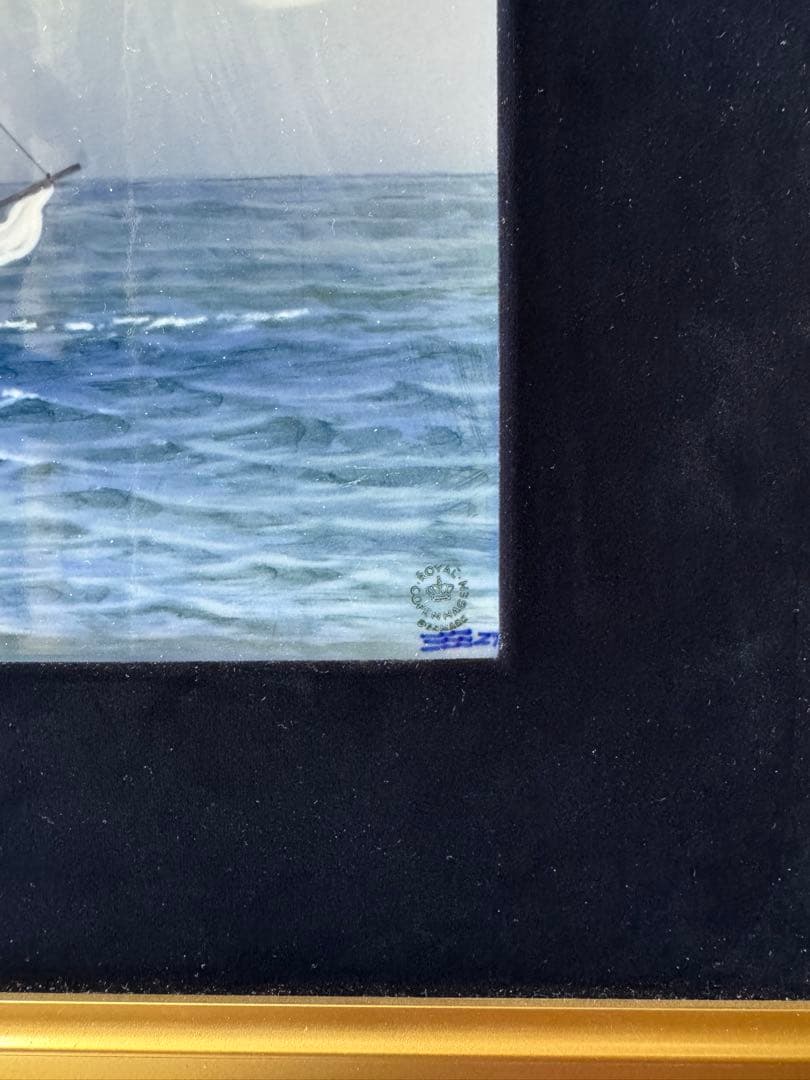 ロイヤルコペンハーゲン　陶板