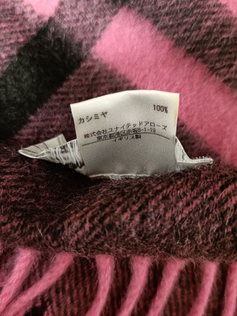 美品■　ジョシュアエリス　 カシミア100％　大判ストール　ユナイテッドアローズ