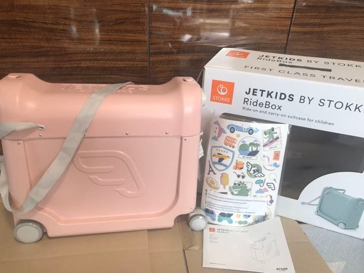 STOKKE JETKIDS ストッケ　ジェットキッズ　ride box