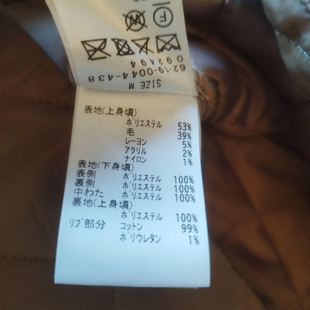 そ*マ様 CAROLINA GLASER(カロリナグレイサー) キルティングフリ