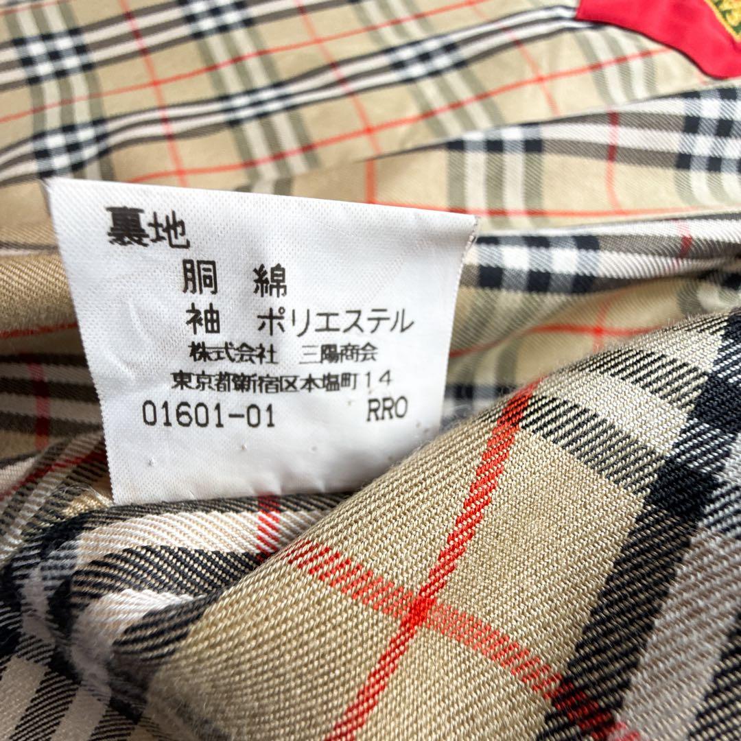 ビンテージ　バーバリー　ステンカラーコート　ノバチェック　金ボタン　ゆったり　赤
